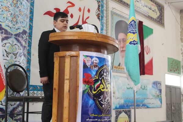 بزرگداشت مقام معلم در نماز جمعه گلوگاه 