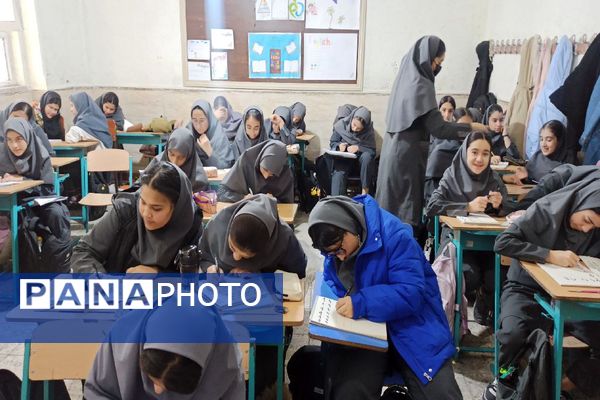 طرح مدام در دبیرستان دخترانه ۱۳ آبان
