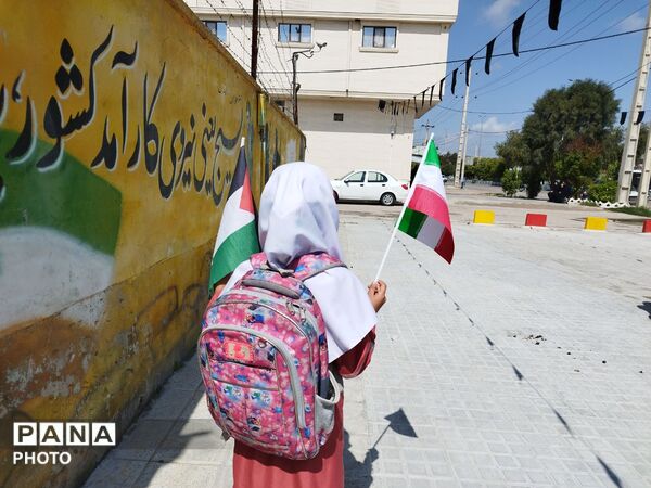روز قدس، حمایت از ملت مظلوم فلسطین