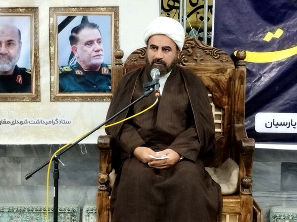 گرامیداشت شهید سیدحسن نصرالله در پارسیان