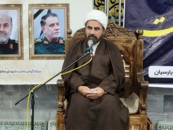گرامیداشت شهید سیدحسن نصرالله در پارسیان