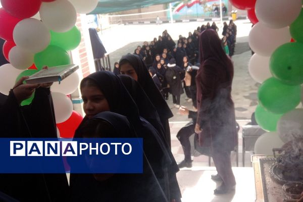 شکوفایی جوانه های دانش در پیشوا