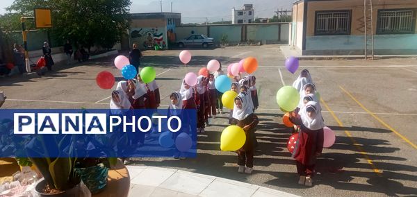 جشن شکوفه ها در لرستان