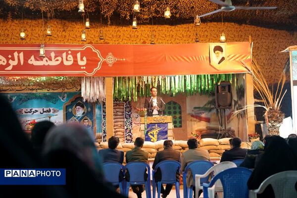 آیین افتتاحیه راهیان‌نور بسیج فرهنگیان کشور