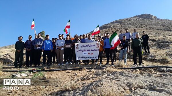 کوهپیمایی حماسی در الشتر