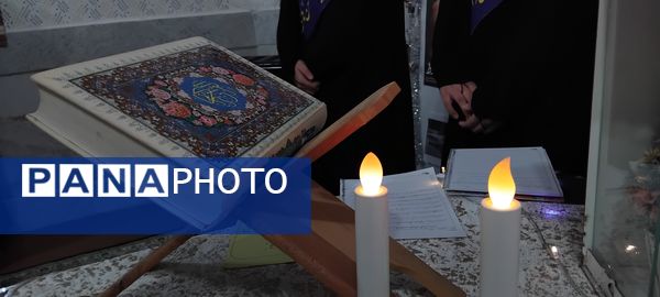 افتتاح مدرسه انقلاب در دبیرستان پردیسان آشخانه