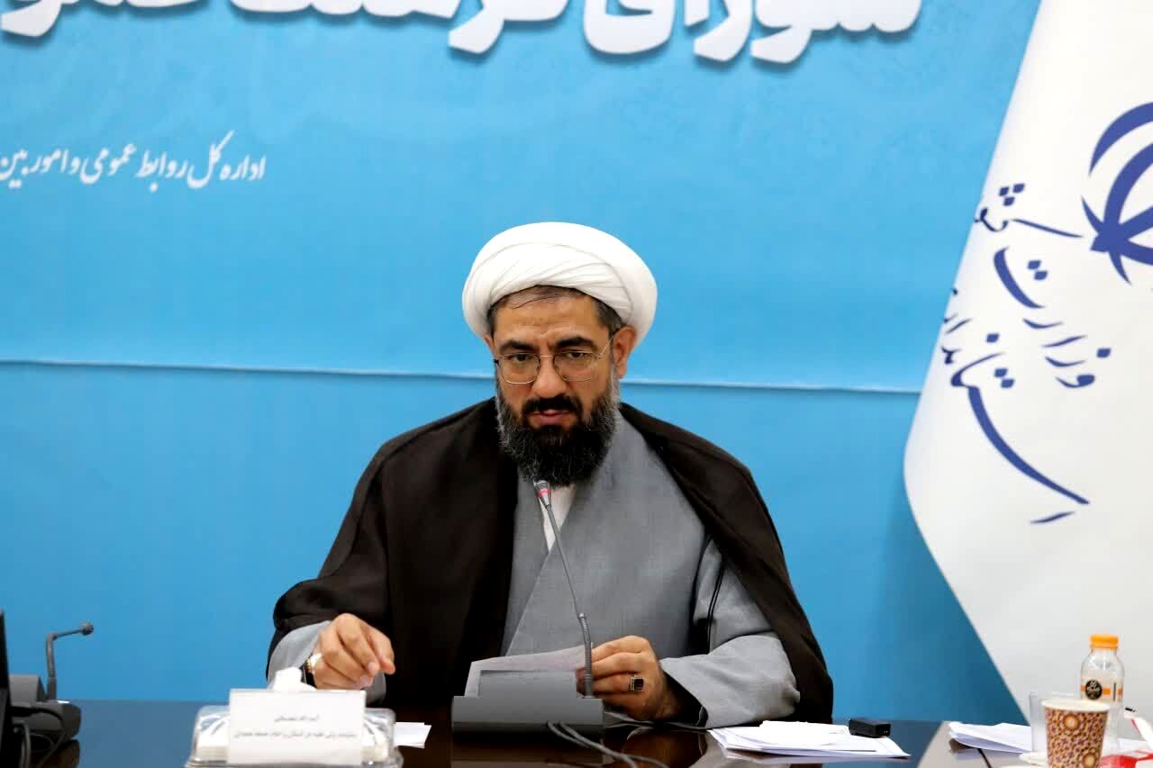 امر به معروف ستون فقرات نظام اسلامی است