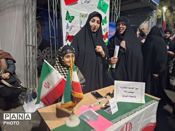 دیوار آرزوها با دلنوشته‌های آرمانی دانش‌آموزان 