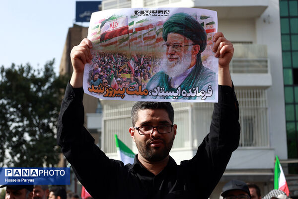 تشییع شهدای اقتدار در تهران - 1