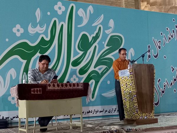 ترنم وحدت در کلام شاعران در تربت جام