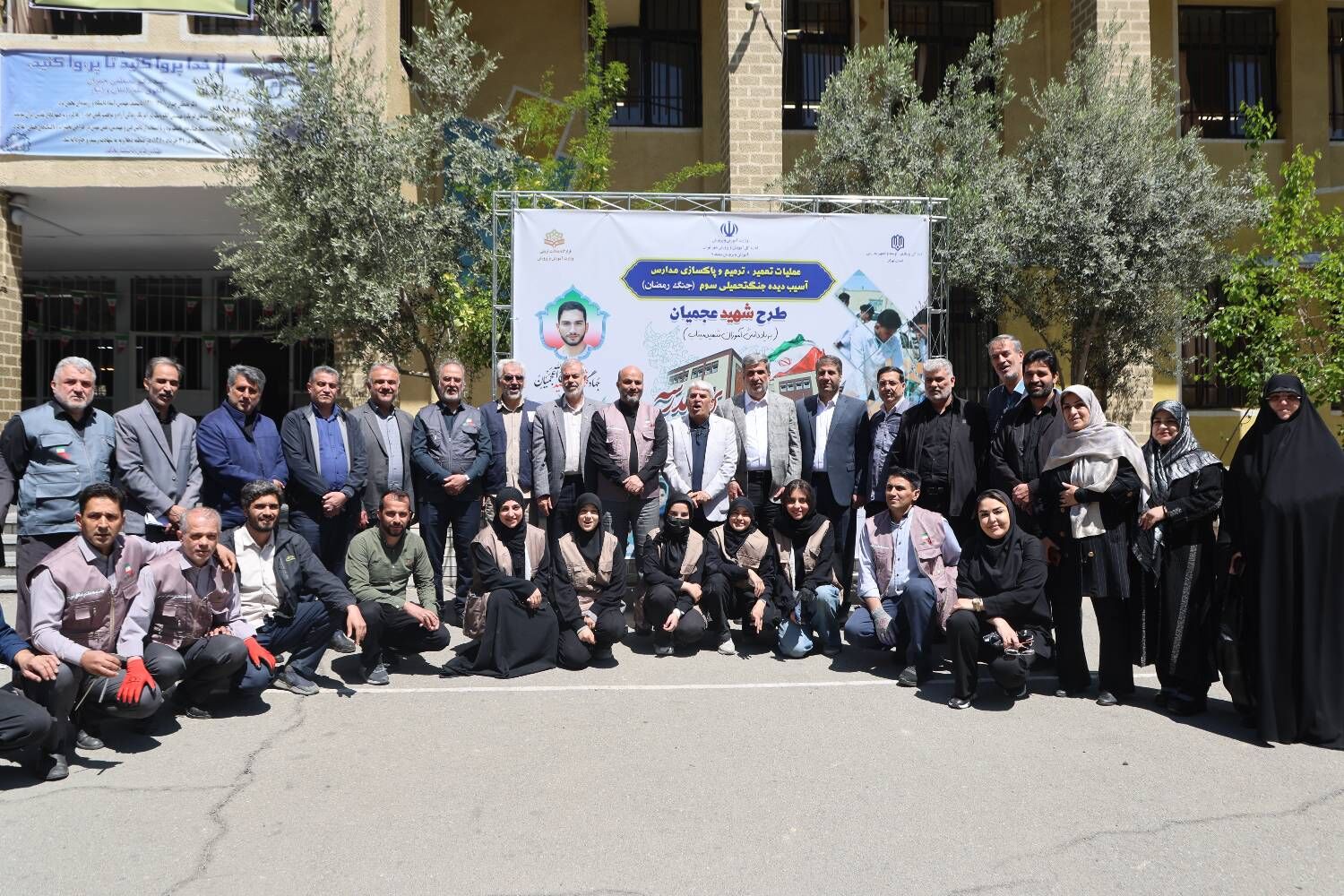 بازدید وزیر آموزش‌ و پرورش از هنرستان شهید چمران تهران