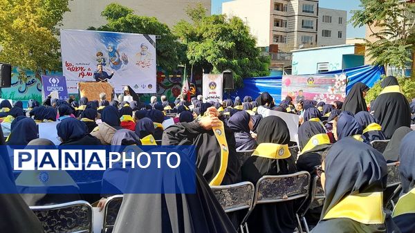 آیین برگزاری شور عاطفه‌ها در مدارس البرز 