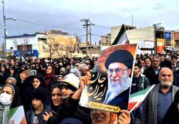 ایران‌ما، شیرین تر از جان‌ ما