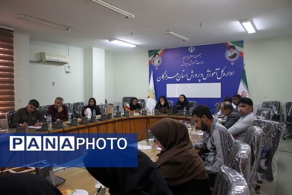 دوره آموزشی مدرسین میانی (نماد) در هرمزگان