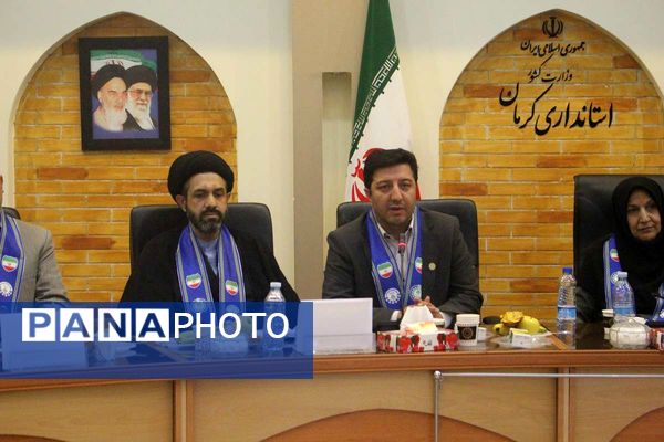 جشن سالروز تاسیس سازمان دانش‌آموزی