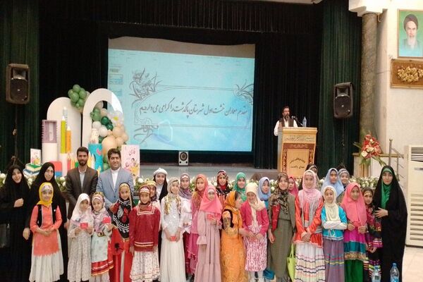 آیین تقدیر از معماران خشت اول ، معلمان اول ابتدایی