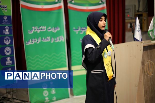 روز دوم پیش اردوی ملی پیشتازان دختر آذربایجان شرقی