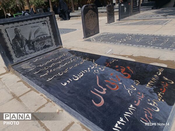 جاماندگان اربعین حسینی هم قدم تا کربلا