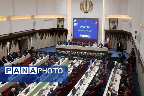 نشست شورای اداری استان خراسان رضوی