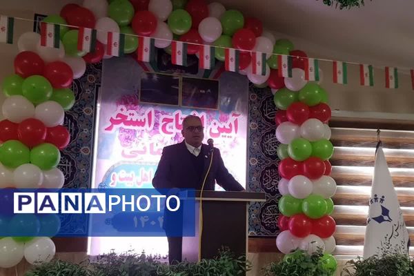 افتتاحیه آب درمانی در مدرسه استثنایی کریم اهل بیت رودهن