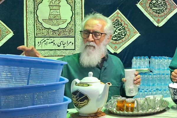 اینجا کربلایی دیگر است