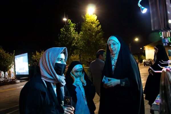 تجمع فریاد فلسطین 