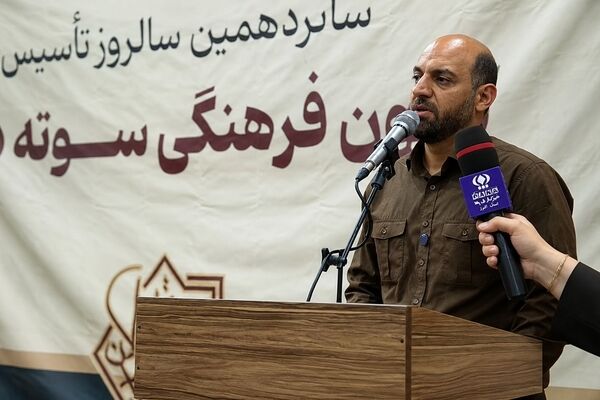 شورای اسلامی شهر و شهرداری کرج با قدرت در کنار مجموعه سوته‌دلان خواهد ماند