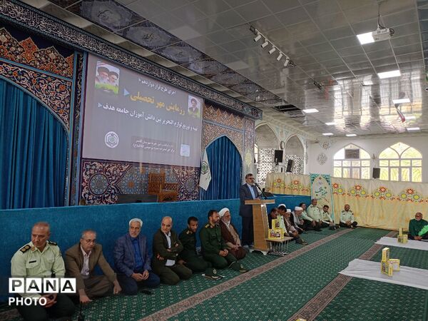 تهیه و توزیع لوازم تحریر بین جامعه هدف در کاشمر