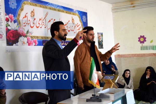 جلسه مشترک اولیا و مربیان مدارس آیت‌الله کاشانی و شهید ابوالفضل شمس