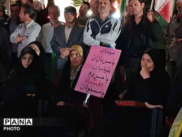 شبی با جنس همدلی در بلوار فضل نیشابور