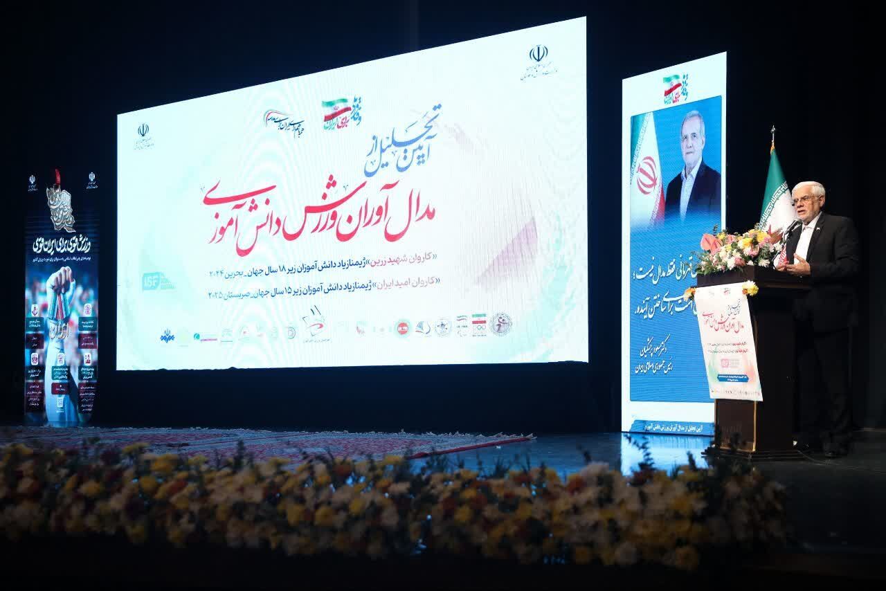 عارف: ورزش کشور را باید بر اساس سند آمایش سرزمینی توسعه داد