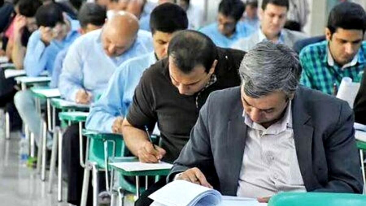 زمان اعلام نتایج اولیه و نهایی آزمون دکتری