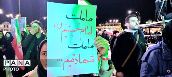یک تجمع شلوغ با جواد قارایی