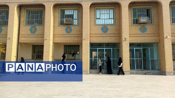 برگزاری آزمون سراسری کنکور در حاجی‌آباد