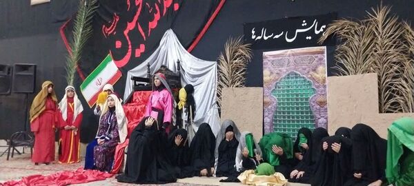 اجرای تئاتر خرابه شام در شهرستان خلیل آباد 