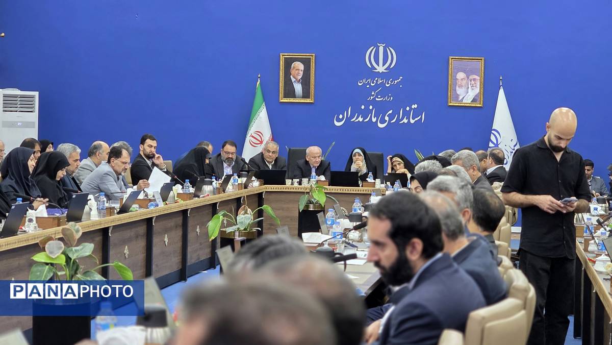 جلسه شورای برنامه‌ریزی و توسعه مازندران با حضور معاون رئیس‌جمهور