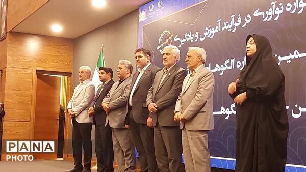 تجلیِ نبوغ و تکریمِ معمارانِ اندیشه در خراسان رضوی