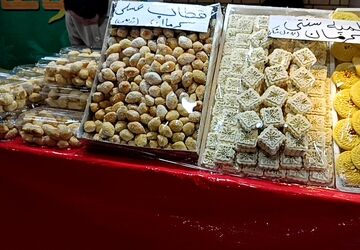  نمایشگاه یلدایی به مناسبت شب یلدا در شهرکرد