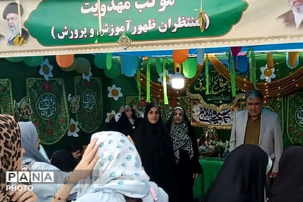 برپایی غرفه های مهدویت، فرهنگی هنری، بهداشت - سلامت، ورزشی و بسیج فرهنگیان در چهاردانگه