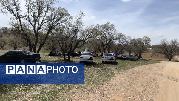 روز طبیعت در یاسوج