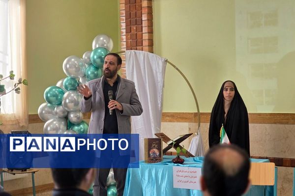 افتتاح طرح یاریگران زندگی و ژوژمان رشته‌ها در هنرستان کبری زرگران ملارد