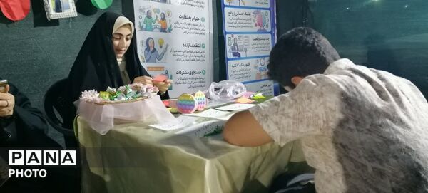 برپایی موکب کودک و نوجوان در دامنه کوه خضر نبی قم