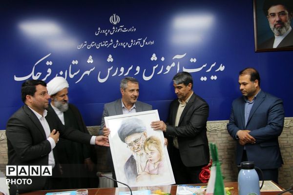 آیین تقدیر وتجلیل از ۱۸ معلم نمونه در شهرستان قرچک 