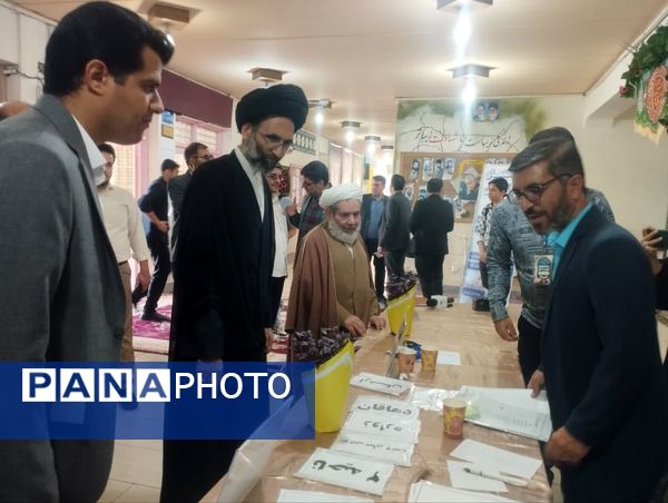 چهل و سومین دوره مسابقات قرآن عترت و نماز دانش‌آموزان استان اصفهان به میزبانی شهر کاشان