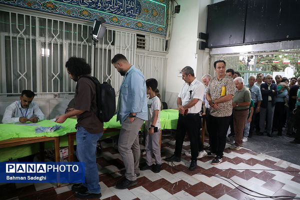 انتخابات چهاردهمین دوره ریاست جمهوری در مسجدالنبی میدان نبوت