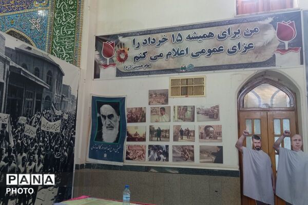 «جان‌فدا»؛ نمایش جلوه‌های ایثار و وطن‌دوستی