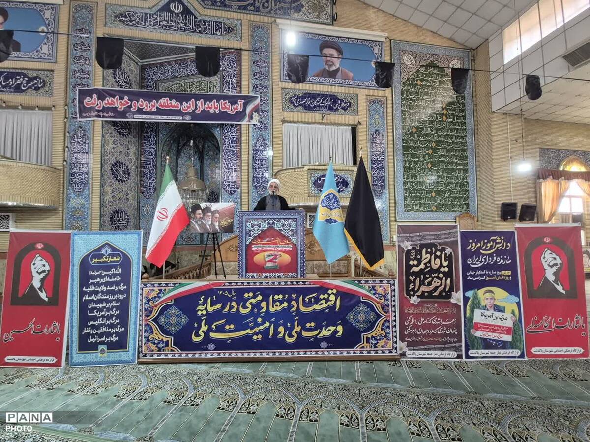 نماز جمعه در مصلی امام خمینی پاکدشت 