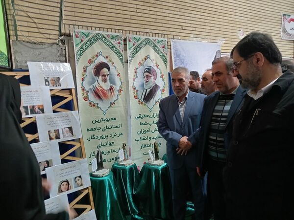 جشن نیمه شعبان در ملایر