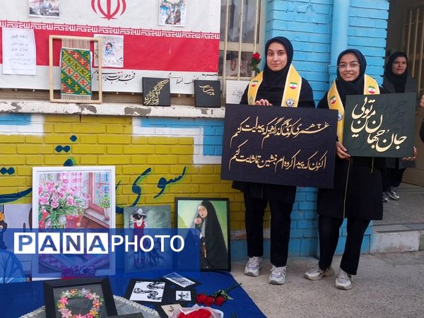 بازارچه به مناسبت دهه فجر در دبیرستان دخترانه انقلاب اسلامی 