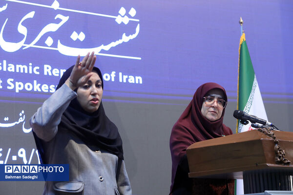 نشست خبری سخنگوی دولت در شازند
